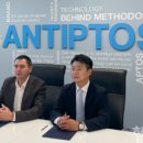 (주)인터케어사이언스 이미지