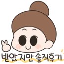 그릭룸