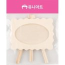제이큐 이미지