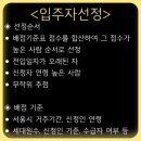 중계3단지목련아파트 이미지