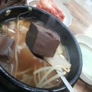 한우사랑 이야기 네이버블로그