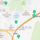월곡중앙경로당 이미지