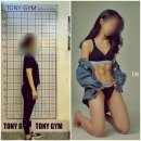 초심자를 위한 <한줄 철학> | [자양역PT 헬스장] 초심자에게 최적화된 '기초 체력 설계 클래스'