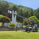 현충탑 주변 주변 이미지