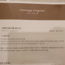클래씨코스메틱