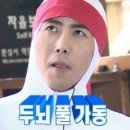 대일명품수선 | 델보 브리앙 비죵PM 사이즈 비교 & 구매 후기 - 26년 1월 19일 델보 가격 인상!!