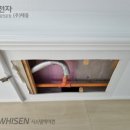 전남순천 중흥S클래스1단지4 네이버블로그