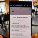 (주)아가방 디어베이비 이미지