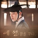 사운드예성