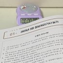 정보처리기사 실기2 | [시나공 정보처리기사 실기 기출문제집] 독학 기준으로 효율 좋았던 실기 공부 후기