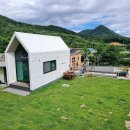 쉼터공인중개사사무소 이미지