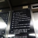 에이스노래연습장 이미지