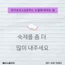 가까운태평양약국 이미지