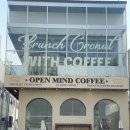 오픈마인드 | 용인 죽전 브런치 맛집, 커피 맛집 오픈마인드 후기 !
