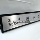 승진부동산중개사무소 네이버블로그