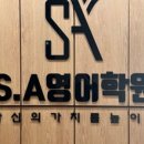 수원-0885 네이버블로그