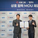 반려동물 토탈 케어 이미지