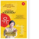 봉산문화회관 1전시실 이미지