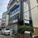 심가네 | 서울 강남역칼국수 맛집 심가네칼국수 강남역본점 후기