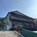 용지동힐링펜션 이미지