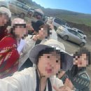스카이투어 이미지