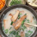 강원돼지국밥 | 돼지국밥의 환상 조합 - 산더미 미성 돼지국밥 방문 후기
