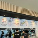 일산 덕이동 맛집 팔당냉면 웨이팅 혼밥도 가능한 매운비냉 물냉 숯불고기 메뉴 추천 후기