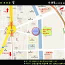 해랑건설 Daum카페