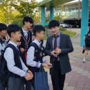 동탄중학교 이미지