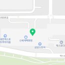 신세계대전점트래드후스