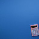 세무회계가감 이미지