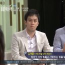 진심심리상담센터