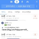 빽다방 금호금남시장점