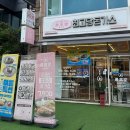 최고당 돈까스 | &#39;최고당돈가스 아주대점&#39; 로제돈까스 내돈내산 후기
