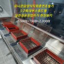 관악-현장-관악-874 이미지
