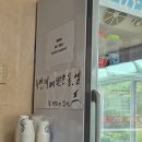 짜짜루 | ​가평 짜짜루 오픈런으로 즐긴 짬뽕 한 그릇 (내돈내산 해장 후기)