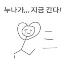 빨강머리앤미용실 이미지