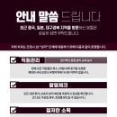 굿닥터 김태광 치과의원 이미지