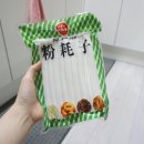 미미사푸드 이미지