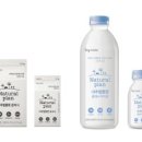 내추럴로 이미지