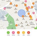 양지로2R 네이버블로그