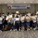 충주상업고 이미지