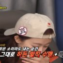 [런닝맨] 30분 간 아무 소리 안 내고 조용히 있기 (스압주의) 이미지