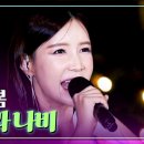 10/9 [별이 빛나는 밤에... ] 이미지