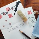 미곡초교병설유치원 이미지