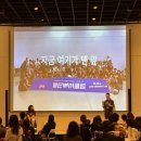 클럽25