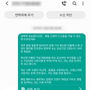 ‘주인님, 언제 와?’ 1인 가구를 위한 ‘반려동물 홀로 집에 잘 있는 법’ 이미지