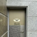 율전로64번길 이미지