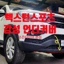 OK스포츠 이미지