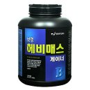 보령헤비매스 | [헤비매스게이너 보령 제품] 보령 헤비매스게이너